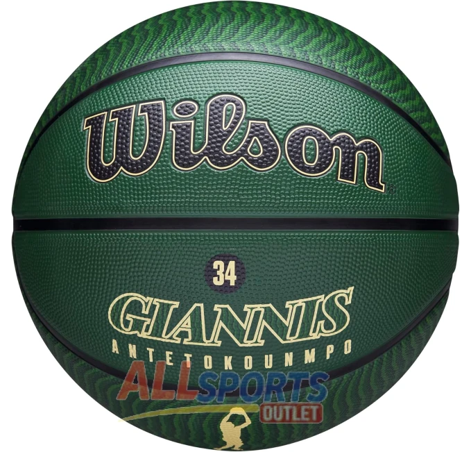 Wilson NBA Player Icon Basketball Buy at All Sports Outlet