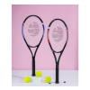 Senston Tennis Rackets by All Sports Outlet Adult 27 Inch Set with Accessories