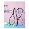 Tennis Racket Set Adults Senston 27 Inch by All Sports Outlet with Accessories