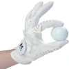 MAZEL Premium Left Hand Golf Gloves for Hot Weather Grip and Comfort
