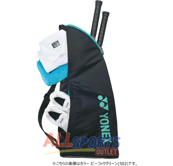 Yonex 033 Tennis Racquet Case Light Blue Holds 2 Rackets