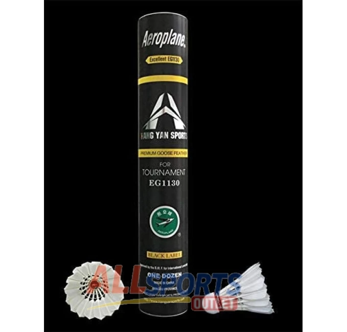 Aeroplane Shuttlecock EG1130 Black Label Best Sports Gear All Sports Outlet