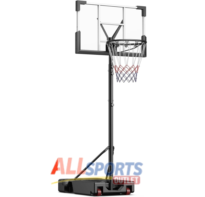Basketball Hoop Outdoor Adjustable Height All Sports Outlet 5.7-10ft