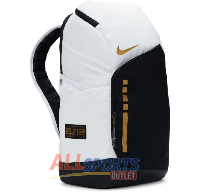 Nike Hoops Elite Backpack White DX9786 All Sports Outlet