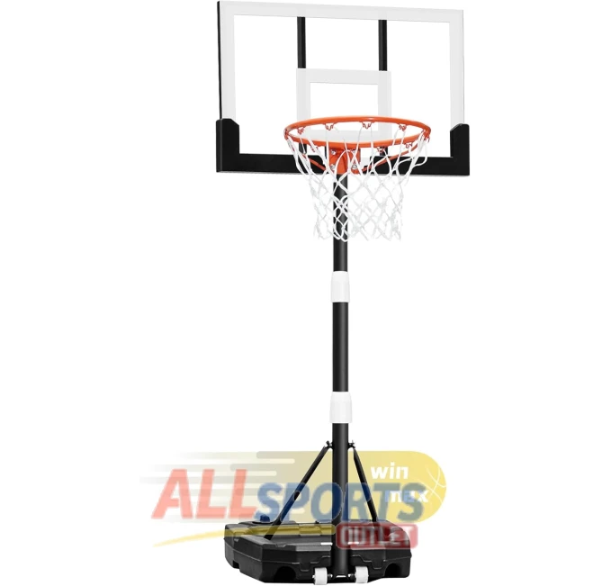 WIN MAX Kids Basketball Hoop Adjustable Height All Sports Outlet