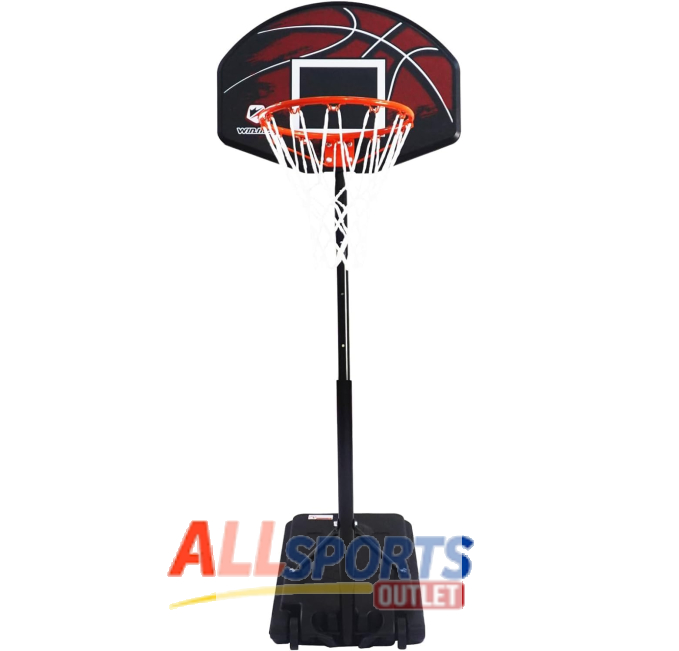 Kids Basketball Hoop Adjustable Height All Sports Outlet Portable