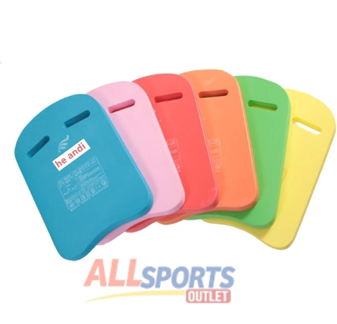 Andi Swimming Training Aid Kickboard for Kids All Sports Outlet