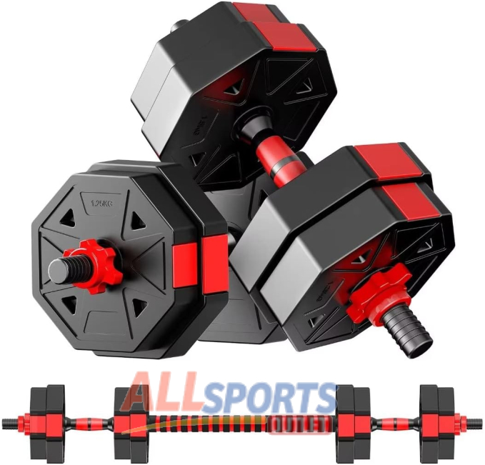 Dumbbell Set Adjustable Weights 20lb All Sports Outlet Gym Gear