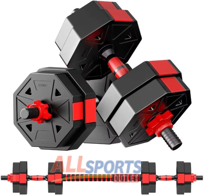 Dumbbell Set Adjustable Weights 20lb All Sports Outlet Gym Gear