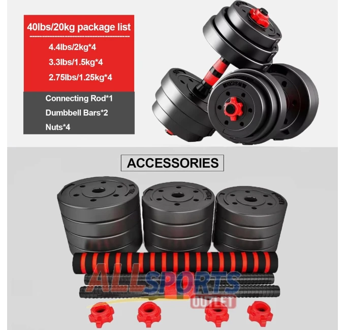 Adjustable Dumbbell Set 5-44 lbs All Sports Outlet for Fitness Exercises