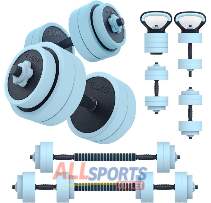 PASYOU 4 in 1 Adjustable Dumbbells for Gym Fitness All Sports Outlet