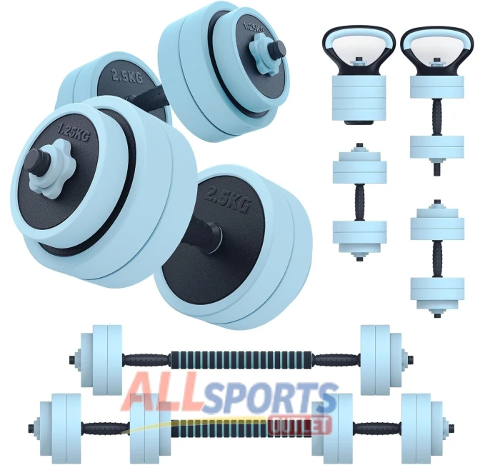 PASYOU 4 in 1 Adjustable Dumbbells for Gym Fitness All Sports Outlet